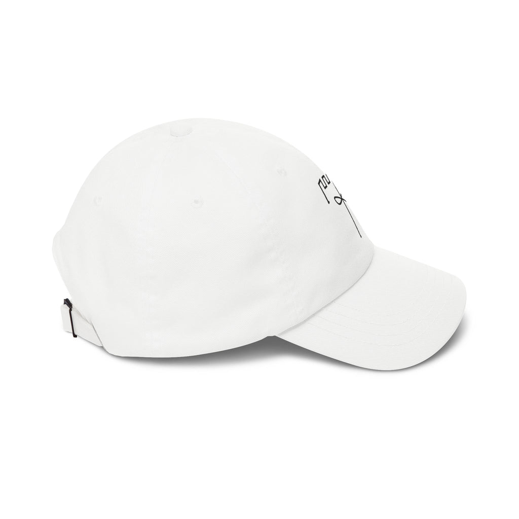 Castle Dad Cap